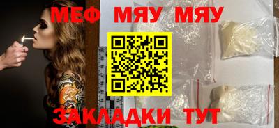 ГАЛЛЮЦИНОГЕННЫЕ ГРИБЫ Будённовск
