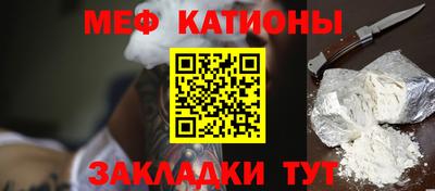 метадон Бугуруслан