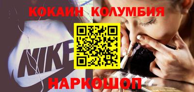 метадон Бугуруслан