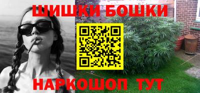 амфетамин Бузулук