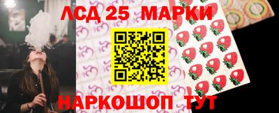 метадон Бугуруслан