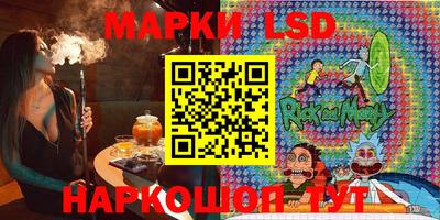 амфетамин Бузулук