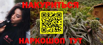 амфетамин Бузулук