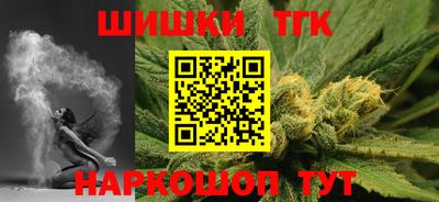 амфетамин Бузулук