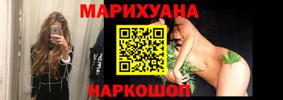 амфетамин Бузулук