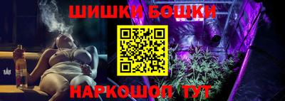 метадон Бугуруслан