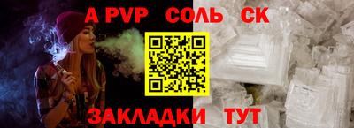 метадон Бугуруслан