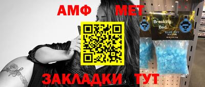 ГАЛЛЮЦИНОГЕННЫЕ ГРИБЫ Будённовск