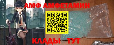 ГАЛЛЮЦИНОГЕННЫЕ ГРИБЫ Будённовск