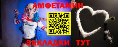 метадон Бугуруслан