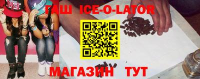 метадон Бугуруслан