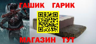 метадон Бугуруслан