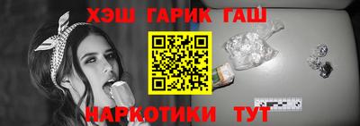 метадон Бугуруслан