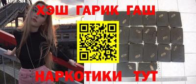 метадон Бугуруслан