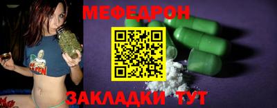 амфетамин Бузулук