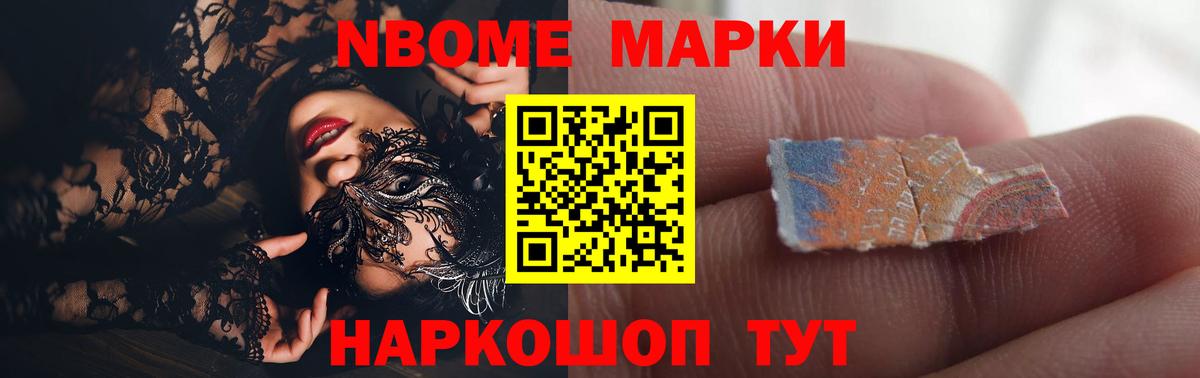 LSD-25 экстази кислота  Вход с VPN  Светлоград 